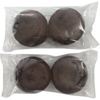 Coulant Assolim Chocolate Congelado 100 Gr 20 U - 10491