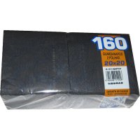 Tovallons Suao Sanefa Negres 20x20 2 Capes P-160 - 19188