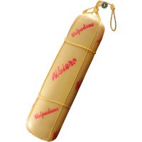 Formatge Albiero Provolone Semicurat Barra 5 Kg - 2650