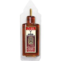 Vinagre De Jerez Ybarra Monodosi 10 Ml 200 - 3697