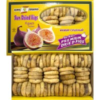 Figues Frit Ravich Turcs Caixa Cartró 1 Kg - 42175