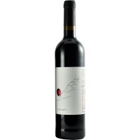 Vino Cal Cabo Curvus Tinto 2018 13.5º 75 Cl Sr - 43779