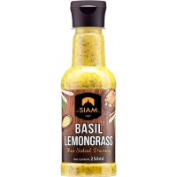 Salsa Desiam Lemongrass Limón Y Albahaca Botella Vidrio 25 Cl - 47260