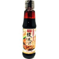 Salsa Camill Teriyaki Pot - 49021