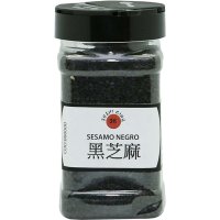 Sèsam Sushi King Negre Pot - 49026