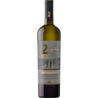 Vino Marques Del Atrio 2 Cepas Blanco De Guarda Blanco 13º 75 Cl - 82933