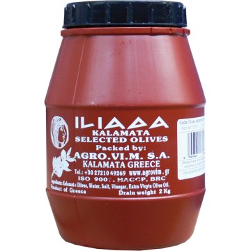 Aceitunas Kalamata Negras S/h Vidrio 2.5 Kg Sin Hueso 280/320