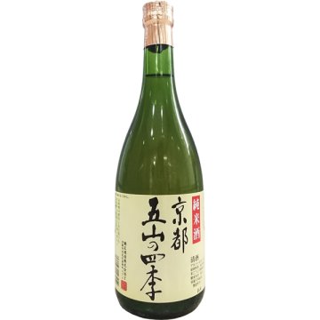 Sake Kyoto Gozan 15.5º 72 Cl