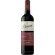 Vino Beronia Tinto Crianza 13º 75 Cl
