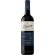 Vino Beronia Tinto Reserva 14º 75 Cl